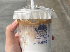 -爵渴咖啡(交大凯德广场店)