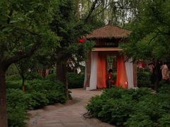 -太阳宫公园