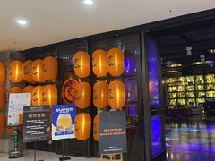 -星聚会KTV(苏州信投大厦店)
