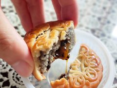 -祥禾饽饽铺·中式糕点(天津河东美福园店)