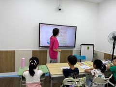 -昂立少儿成长中心(普陀星方汇校区)