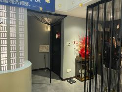 -姿丽堂美容SPA生活馆