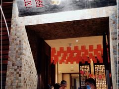 门面-大良毋米粥(锦龙路总店)