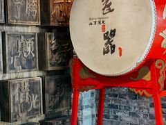 -瓷器(Market City)