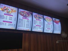 菜单-德泓面馆(颐高店)