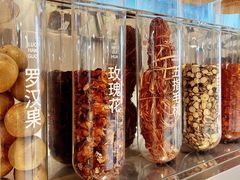 -炖物24章·顺时轻养茶(黄龙店)