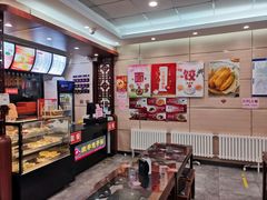 -庆丰包子铺(望京广顺店)