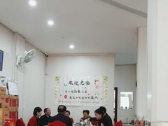 -二毛川菜馆(黄河路店)