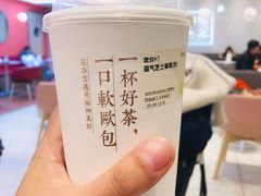 -奈雪的茶(大悦城店)