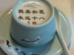 -北京宴(华贸购物中心店)