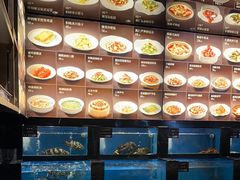 -百富源·海鲜辽菜(和平北大街店)