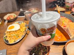 -萍姐火锅·公路夜市(武汉首店)