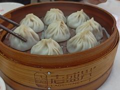 -老盛兴汤包馆(大华二路店)