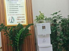 -郑远元专业修脚房(北欧森林店)