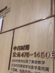 -广东韩妃整形外科医院