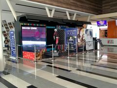-金逸影城(荟聚IMAX激光店)