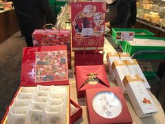 -清真全盛斋传统糕点(西羊市店)