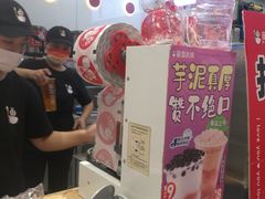 -蜜雪冰城(大智路店)