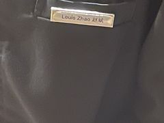 -丽思卡尔顿·炙焰·铁板烧餐厅