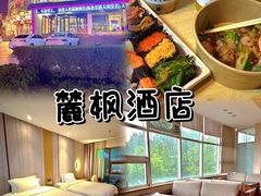 -前王院•巧克力海鲜市集餐厅(万平口店)