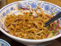 -门框胡同百年卤煮(新街口店)