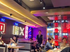 -啫神·广州地标美食(北京路店)