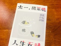 -鸿通城购物中心