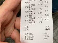 -汪玉霞(汉口里店)