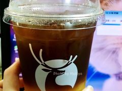 菠萝冰萃咖啡-瑞幸咖啡(互联网创新园店)