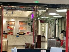 -广州酒家(昌岗地铁站店)