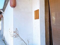 -青果巷历史文化街区