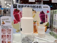 -山姆会员商店(上海浦东店)
