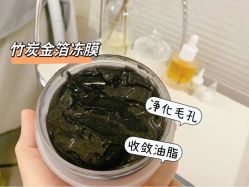 -Cream88颜皮肤管理中心