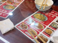 -扬二春炒饭(国庆路总店)