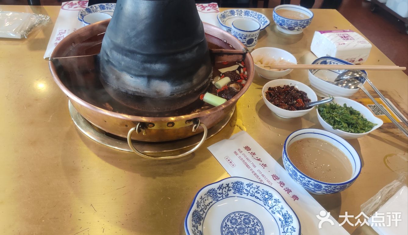 满恒记 排队 假期十点多一点点就到了，进店选座位