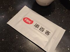 -本家·添百客韩国料理(泰然店)