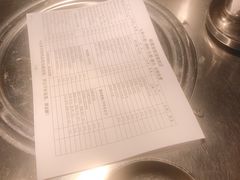 -韩聚屋韩国烤肉餐厅(新北万达店)