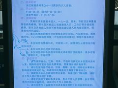 -金陵图书馆
