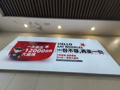 -卫小旦老味大盘鸡总店