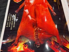 -粥旺庄(芳村店)