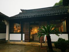 -蔡元培故居