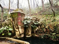 -句容茅山景区