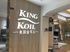 -上海月星家居(澳门路店)