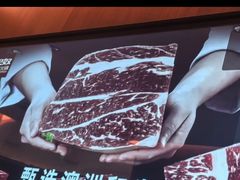 -巴奴毛肚火锅(京西大悦城店)