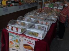 -北京稻香村(京港城生活广场店)