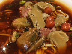 -牛王庙吳記怪味面(双楠店)