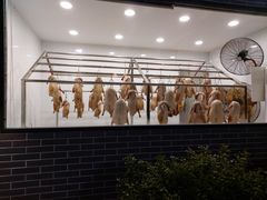 -粥旺庄(芳村店)