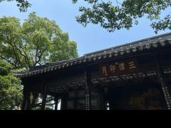 -西湖游船