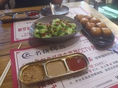 -名扬烤肉(起源店)