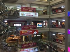 -红星美凯龙(山东全球家居1号店)